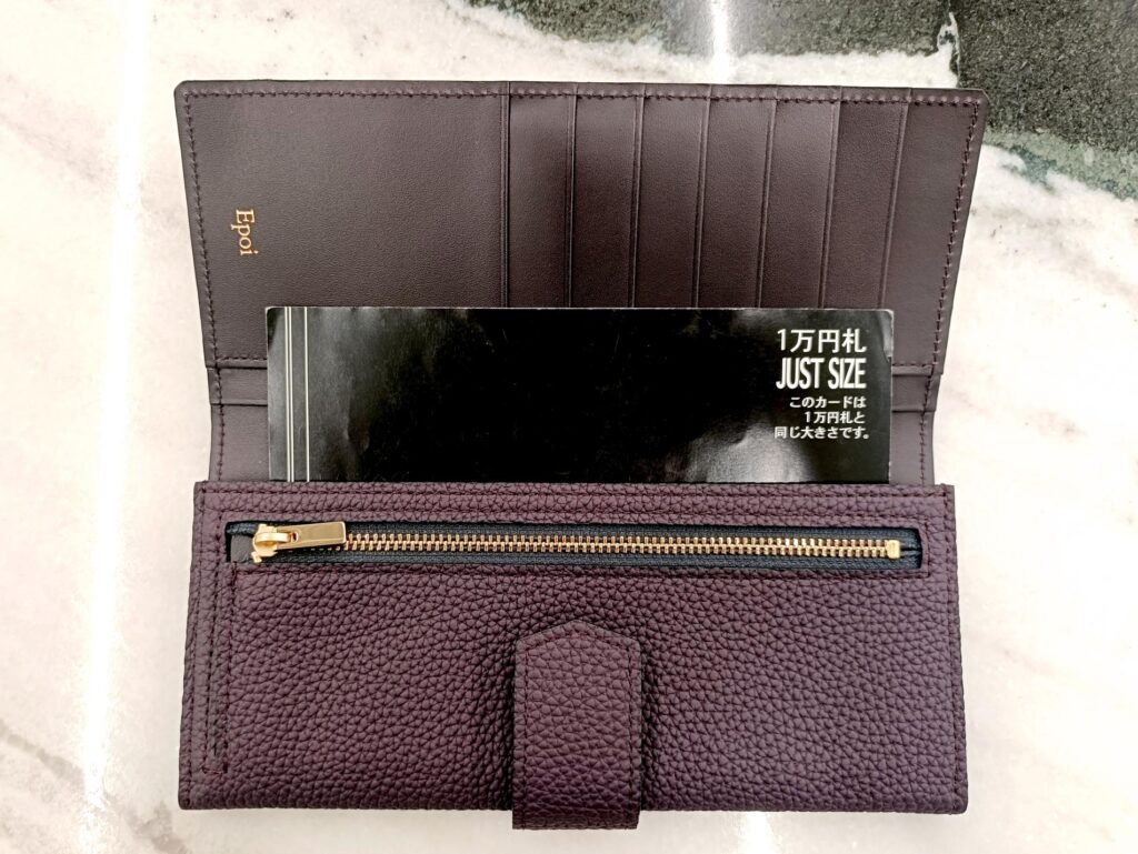 日本製 長財布 吉日 開運日 シュリンクレザー財布 エポイ 薄い長財布