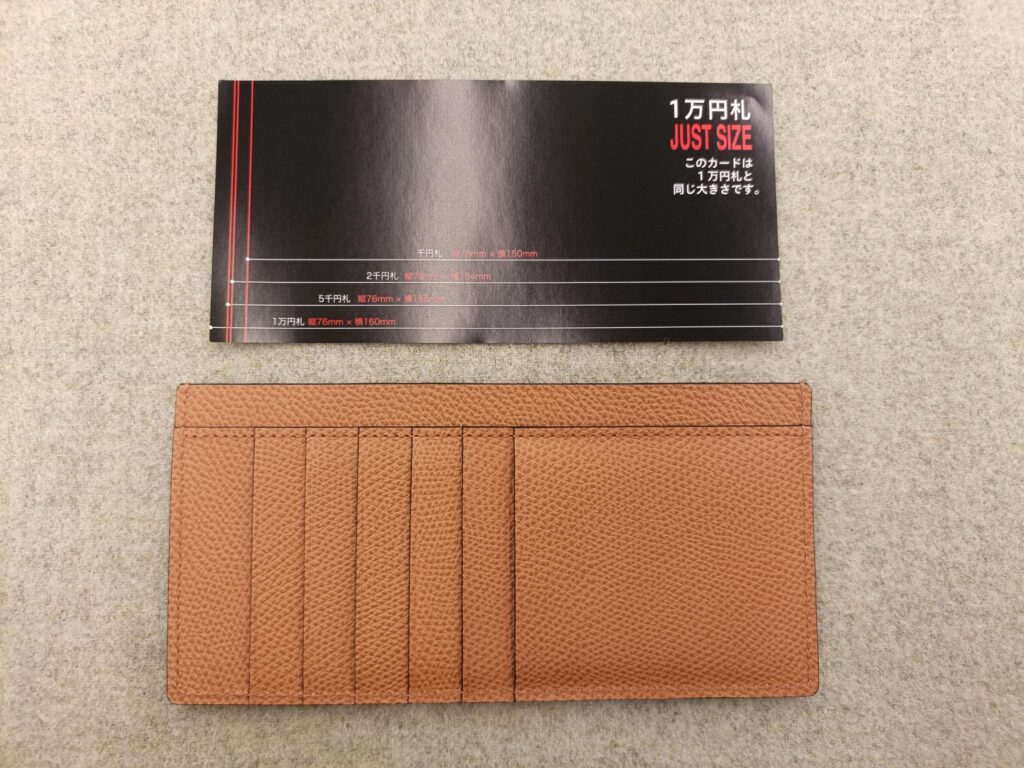 Epoi　MM　シキビー　スマホポシェット　ミニバッグ　日本製　革小物　国産牛革　カードケース付き　バイカラー　お出かけ　GW