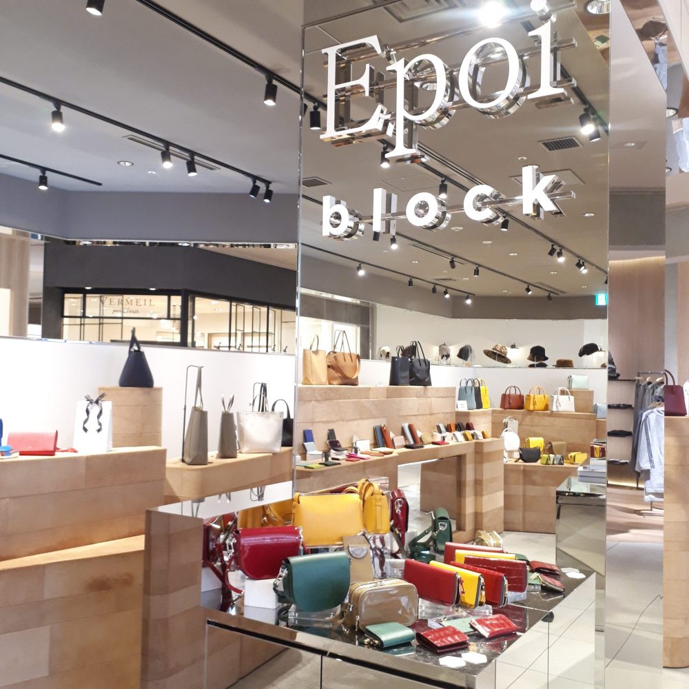 【東急プラザ銀座】スクラッチキャンペーン実施中！